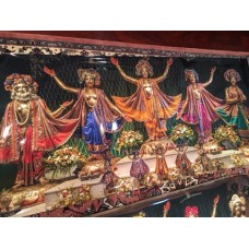 Giant 180cm by 76cm Photo of Panca Tattva 